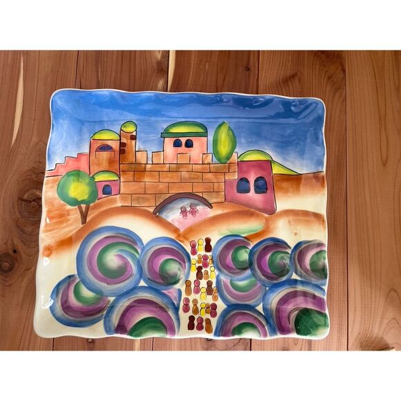VINTAGE YAIR EMANUEL DESIGNED JUDAIC ART CERAMIC SERVING TRAY - Picture 2 of 6
